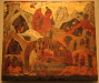 Thumbnail Афины Византийский музей иконы Ик.шк.11_244.jpg 