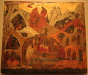 Thumbnail Афины Византийский музей иконы Ик.шк.11_247.jpg 