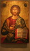 Thumbnail Афины Византийский музей иконы Ик.шк.11_252.jpg 