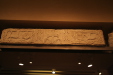 Thumbnail Афины Византийский музей резьба Ик.шк.11_086.jpg 