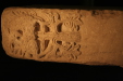 Thumbnail Афины Византийский музей резьба Ик.шк.11_088.jpg 