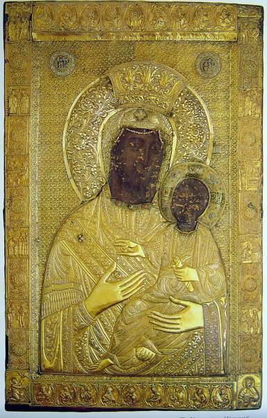 Scaled image , (74).JPG 