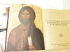 Thumbnail P6080034.JPG 