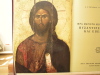 Thumbnail P6080036.JPG 