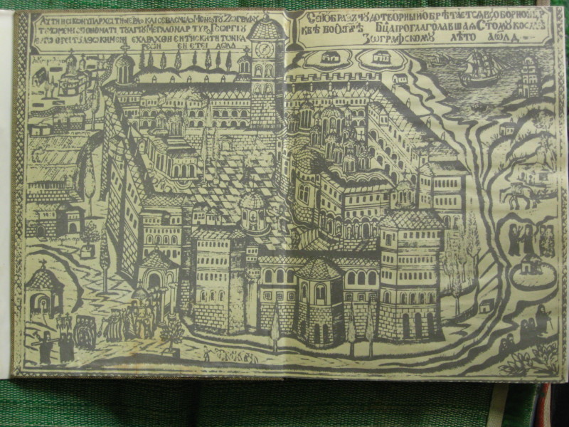 Scaled image ddddd 002.jpg 