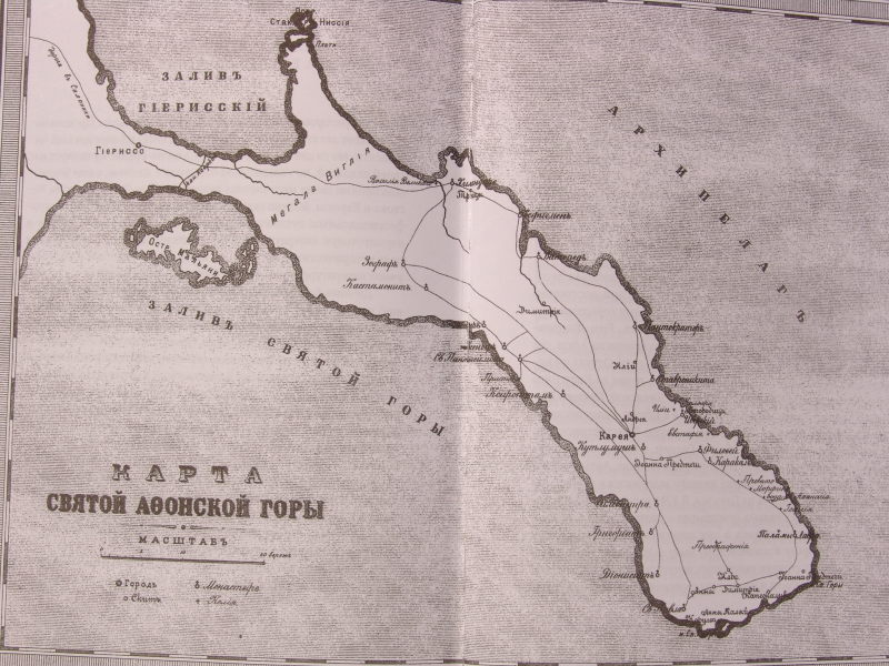 Scaled image file_1397.jpg 