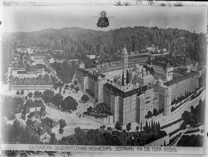 Scaled image 0296689523.png 