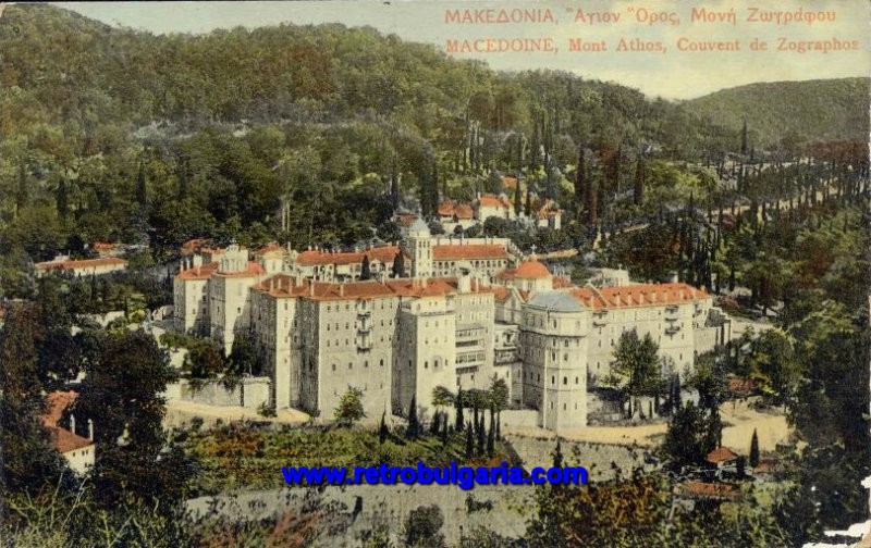 Scaled image zograf1.jpg 