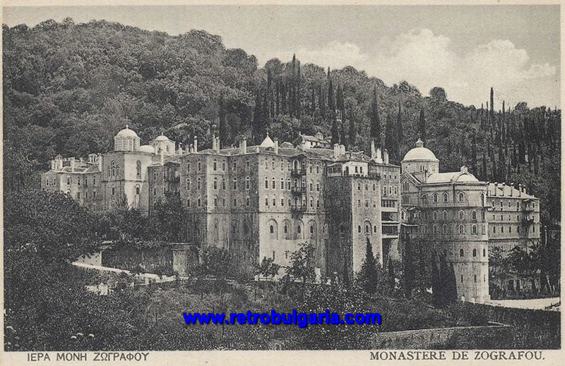 Scaled image zograf12.jpg 