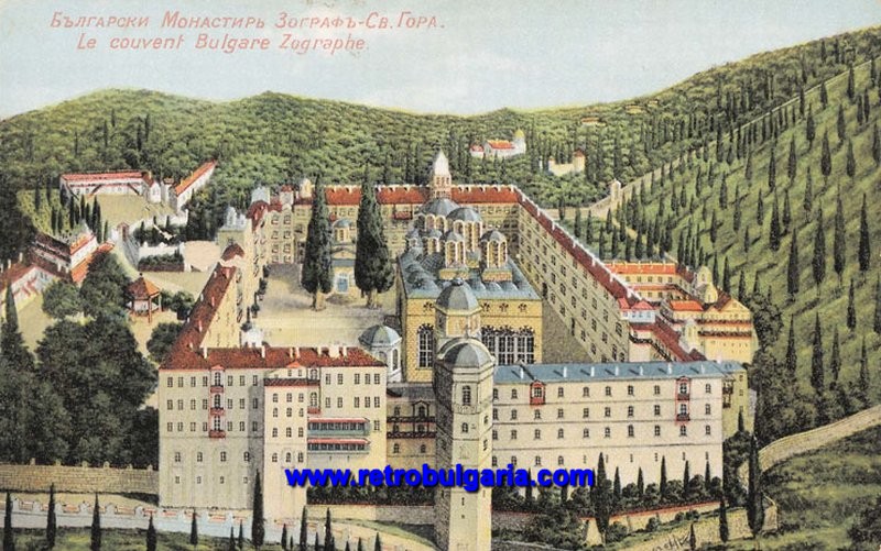 Scaled image zograf8.jpg 