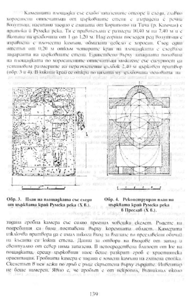 Scaled image 4-18623a2cbd.jpg 