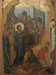 Thumbnail Крипта 132.jpg 