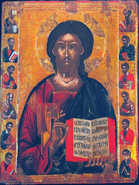 Scaled image Copy (2) of Hristos s apostoli.jpg 