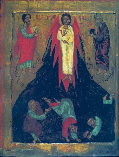 Scaled image Copy of Copy of Preobrazenie Hristovo.jpg 