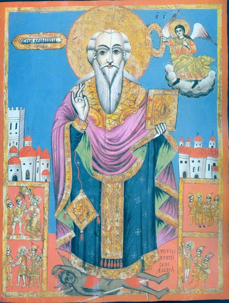 Scaled image Copy of st. Haralampi.jpg 