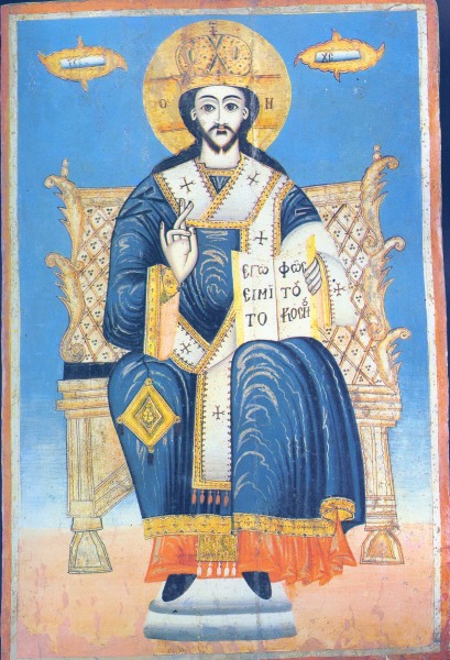 Scaled image Hristos - Pantokrator.jpg 