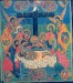 Thumbnail Copy of opelo Hristovo.jpg 