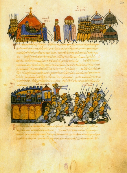 Scaled image MadridSkylitzesFol217r.jpg 