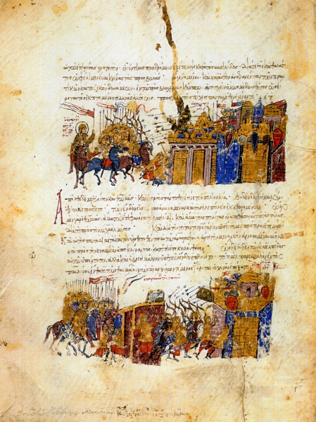 Scaled image MadridSkylitzesFol32v.jpg 