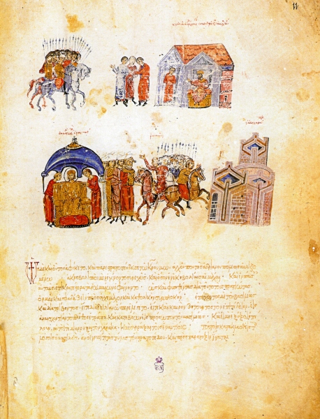 Scaled image MadridSkylitzesMichaelRhangabesKrumFol11r.jpg 