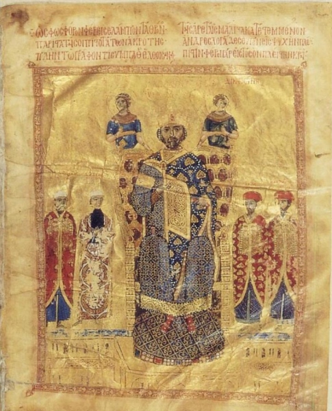 Scaled image Nicephorus_III_and_officers_BnF_Coislin79_fol2.jpg 