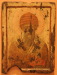 Thumbnail Афины Византийский музей иконы Ик.шк.11_017.jpg 