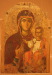 Thumbnail Афины Византийский музей иконы Ик.шк.11_019.jpg 