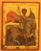 Thumbnail Афины Византийский музей иконы Ик.шк.11_022.jpg 