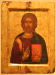 Thumbnail Афины Византийский музей иконы Ик.шк.11_104.jpg 