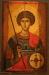 Thumbnail Афины Византийский музей иконы Ик.шк.11_106.jpg 