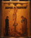Thumbnail Афины Византийский музей иконы Ик.шк.11_135.jpg 