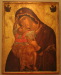 Thumbnail Афины Византийский музей иконы Ик.шк.11_205.jpg 