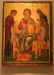 Thumbnail Афины Византийский музей иконы Ик.шк.11_222.jpg 