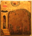 Thumbnail Афины Византийский музей иконы Ик.шк.11_240.jpg 