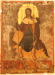 Thumbnail Афины Византийский музей иконы Ик.шк.11_249.jpg 