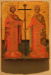 Thumbnail Афины Византийский музей иконы Ик.шк.11_255.jpg 
