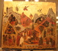 Thumbnail Афины Византийский музей иконы Ик.шк.11_261.jpg 