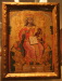 Thumbnail Афины Византийский музей иконы Ик.шк.11_267.jpg 