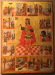 Thumbnail Афины Византийский музей иконы Ик.шк.11_274.jpg 