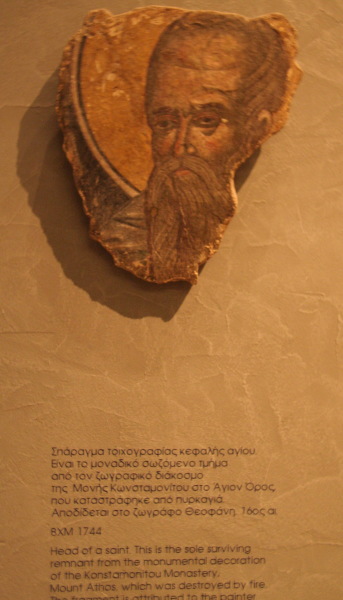 Scaled image Афины Византийский музей росписи Ик.шк.11_64.jpg 