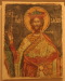 Thumbnail Афины Византийский музей росписи Ик.шк.11_66.jpg 