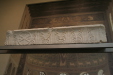 Thumbnail Афины Византийский музей резьба Ик.шк.11_018.jpg 
