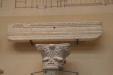 Thumbnail Афины Византийский музей резьба Ик.шк.11_027.jpg 