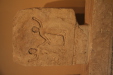 Thumbnail Афины Византийский музей резьба Ик.шк.11_045.jpg 