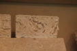 Thumbnail Афины Византийский музей резьба Ик.шк.11_051.jpg 
