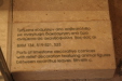 Thumbnail Афины Византийский музей резьба Ик.шк.11_061.jpg 