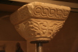 Thumbnail Афины Византийский музей резьба Ик.шк.11_076.jpg 