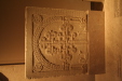Thumbnail Афины Византийский музей резьба Ик.шк.11_105.jpg 