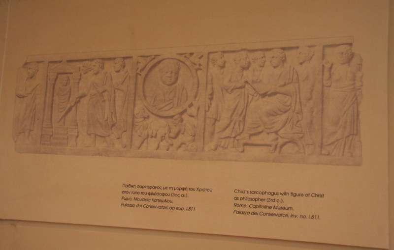 Scaled image Афины Византийский музей резьба Ик.шк.11_007.jpg 