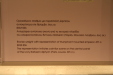 Thumbnail Афины Византийский музей резьба по кости и др. Ик.шк.11_06.jpg 